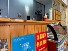 -于春正宗椰奶清补凉炒冰