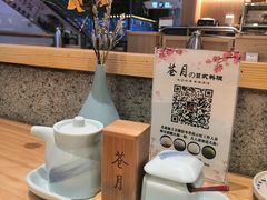 -苍月中华料理(王府井店)
