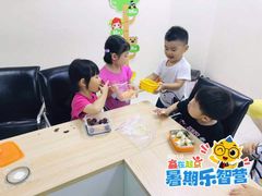 -月星环球港赢在起点早教中心·亲子托班早教体验课儿童兴趣班逻辑思维专注力幼小衔接(普陀中心)