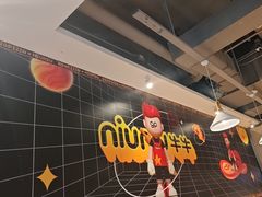 -比格比萨自助(万柳华联店)