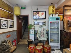 -蓝田九大碗民俗食府(蓝田店)