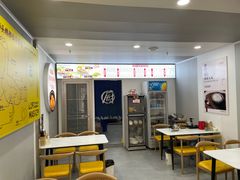 -卤鹅鲜生(卤鹅鲜生万科金域悦府店)