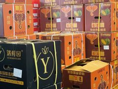 -西郊国际农产品交易中心