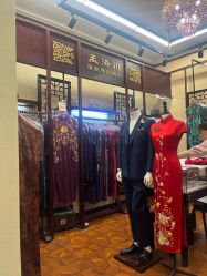 -孟洛川·旗袍高级定制