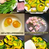 吃不腻的菠菜南瓜派，减脂餐也可以如此幸福