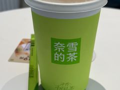 -奈雪的茶(大连新玛特店)