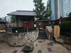 -裕龙汤泉