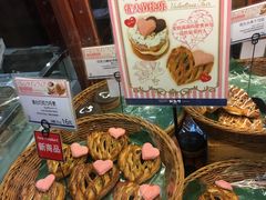 -都恩客(高岛屋百货店)