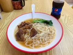 -咬金面馆(广州首店)