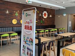 门面-德克士(清河店)