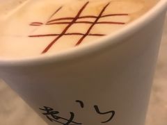 红豆芝士拿铁-星巴克臻选(广州沙面店)