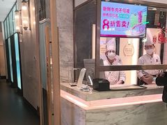 -左庭右院鲜牛肉火锅(浦江欢乐颂店)