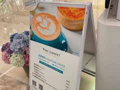 -PAUL LAFAYET 法式甜品(港汇广场店)