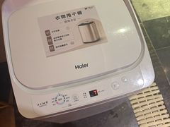 -海德温泉生活馆(朝阳大悦城店)