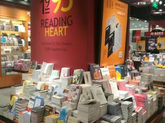 店内环境-西西弗书店&矢量咖啡(凯德晶萃广场店)