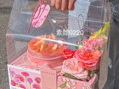 -milch·t妙奇(五大道店)