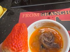 -牛New寿喜烧(新六百店)