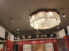 -金鼎轩(方庄天坛店)