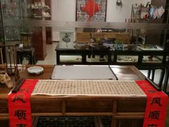 -苏州独墅湖书香世家酒店