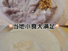 -没牙伯花生汤店(老药洲店)