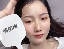 -韩美绣·骨相纹眉·洗眉美瞳线