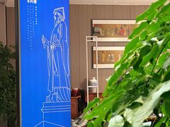 -大唐饭庄·炒鸡(总店)