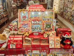 -猫的天空之城概念书店(大学路店)