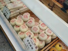 -吴酥生宫廷酥饼(韶山北路店)