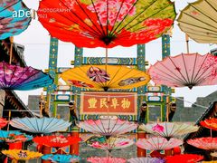 -西樵山国艺影视城