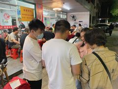 -蛇口康乐快餐鱼仔档(翠苑小区店)