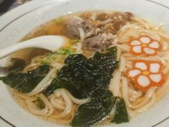牛肉乌冬面-江户前日本料理(瑞诗酒店店)