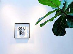 -Onirii Coffee(长乐路店)
