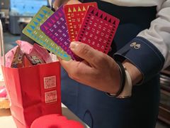 -海底捞火锅(国奥村店)