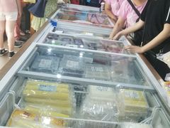 -欢姐伦教糕(北海大道北店)