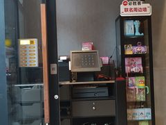 -必胜客(海雅PH店)
