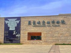 -盘龙城遗址博物院