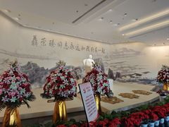 -聂荣臻元帅陈列馆