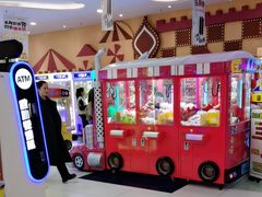 -meland·儿童乐园·游戏厅娃娃机·电玩Xbox(成都合生汇店)