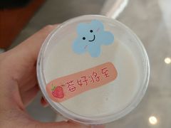 -客语客家菜(KKONE店)