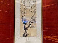 -江南灶中餐厅(南京香格里拉店)