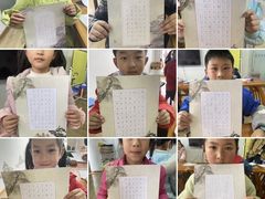 -少年書院·书法·围棋(驷马桥校区)