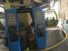 -白云山索道-售票处