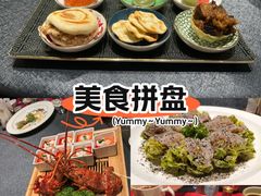 -长安酒肆(曲江店)