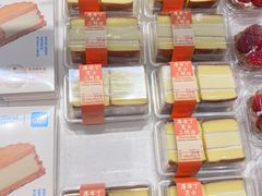 -好利来(SM广场店)