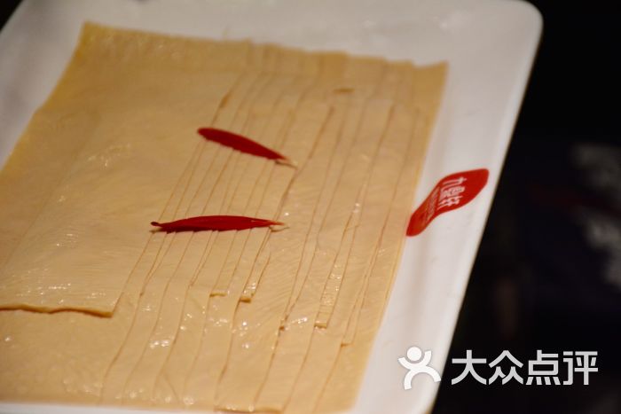 九鼎轩脆毛肚火锅(夫子庙店)豆皮图片 - 第46张