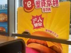 -麦当劳(北苑秋实路店)