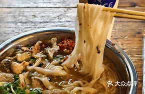 Old Friend Frog Noodles