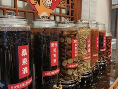 -大宅院(西溪路店)