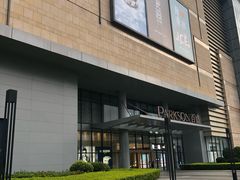 -百盛(万象城店)