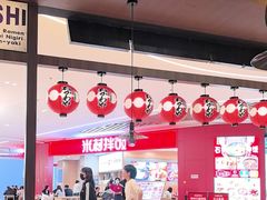 -小川洋风料理(大悦城店)